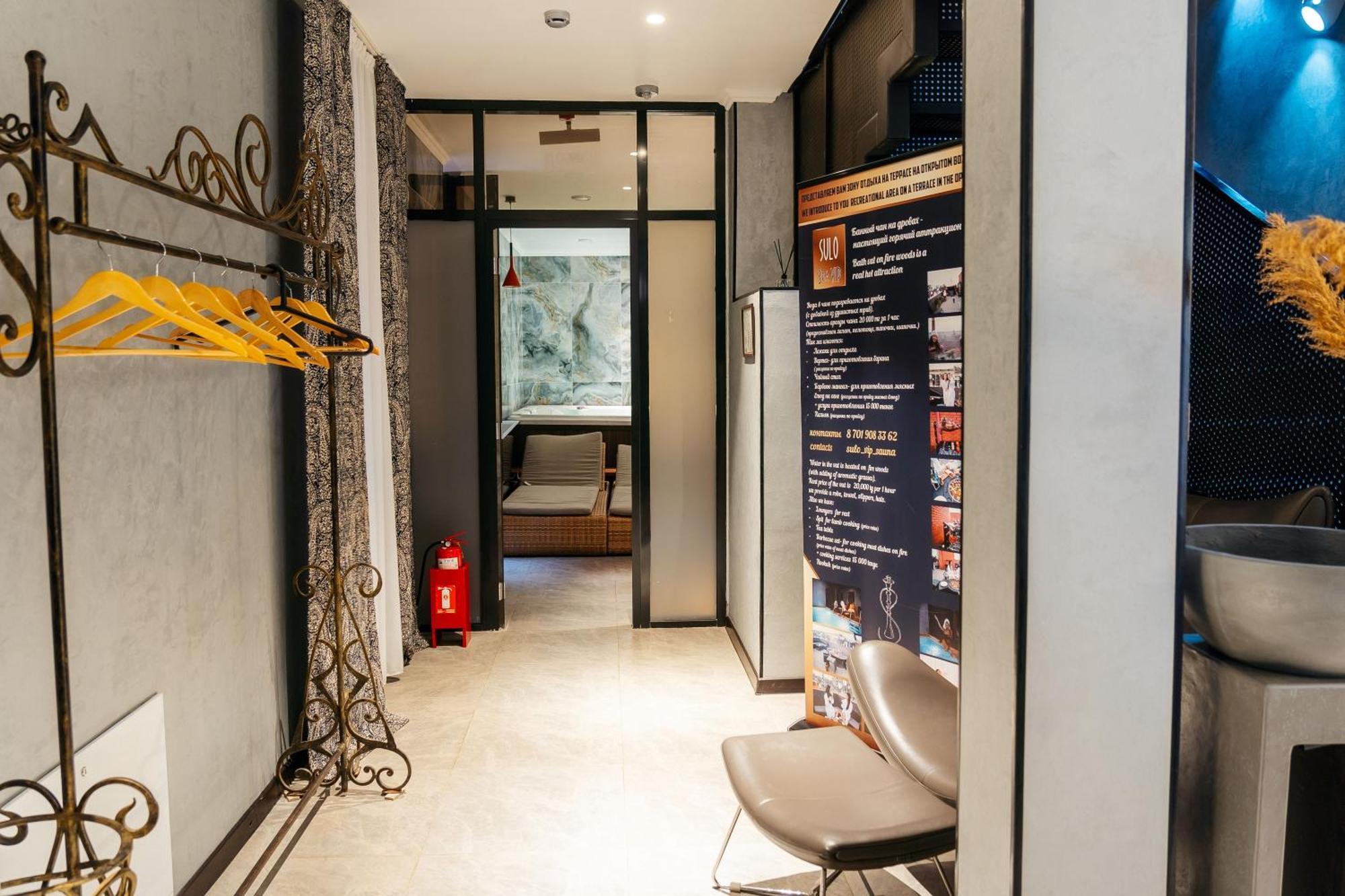 Sulo Vip Spa Atyraū Extérieur photo